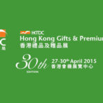 Hong Kong Gifts Fair 2015
